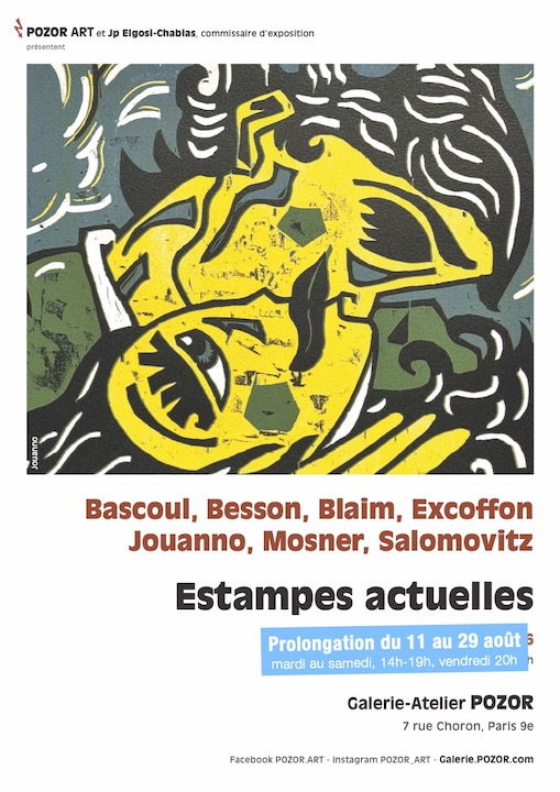 Estampes actuelles